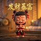 在线印章生成器免费版